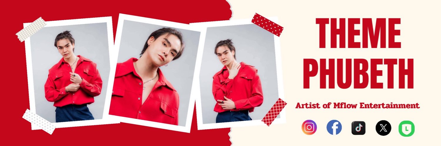 Theme Phubeth banner