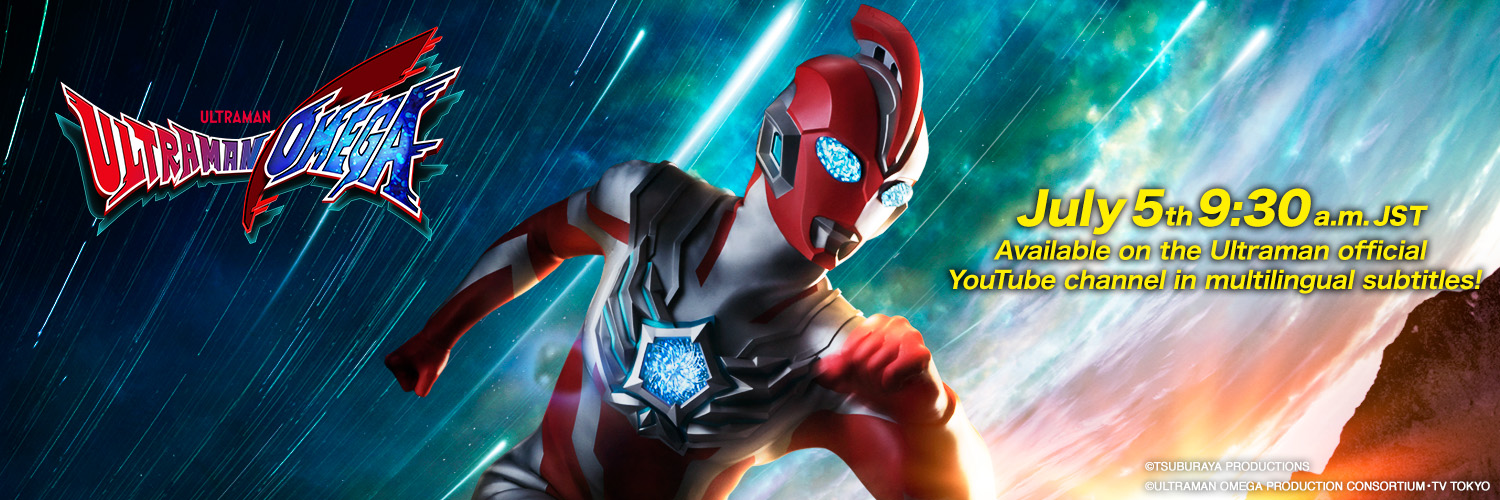 Ultraman Connection's banner