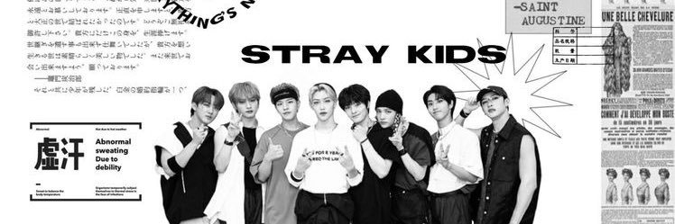 ♡ 鈴木キロ ┊ ⭑⭑⭑⭑⭑ banner