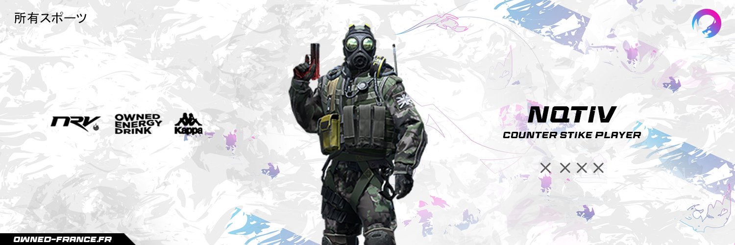 Nqtiv banner