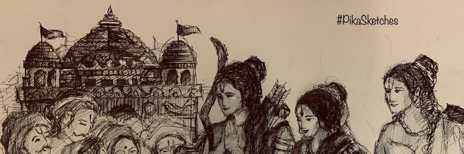 LeInterruptor banner