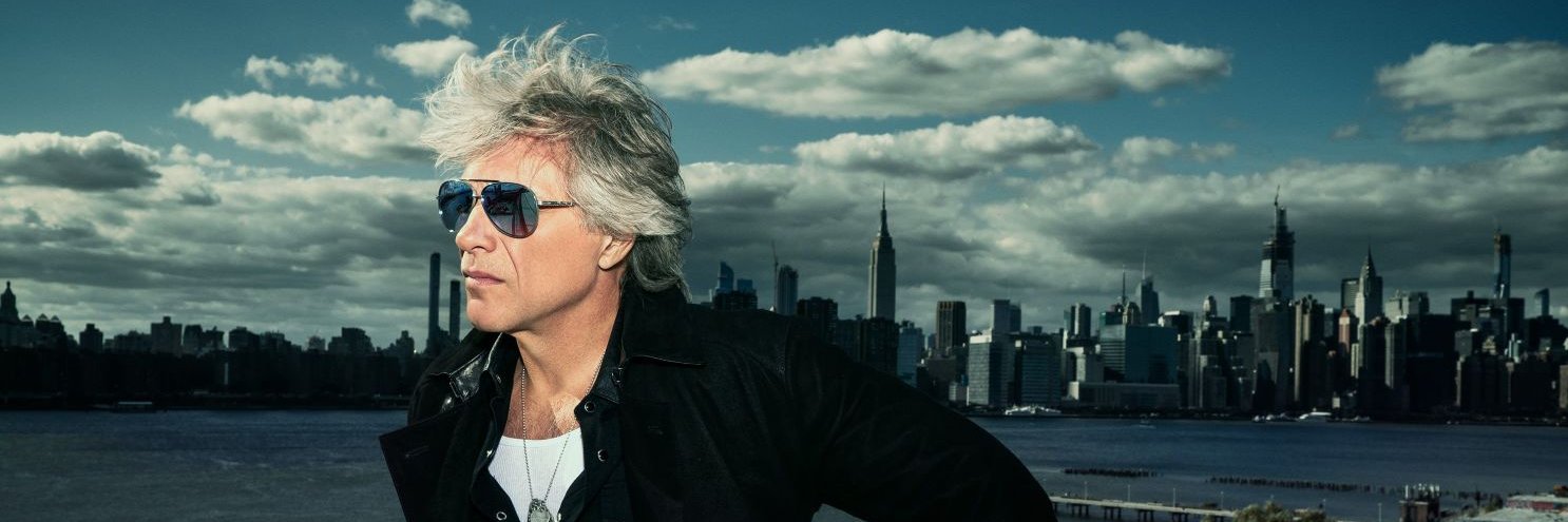 The JBJ Experience banner