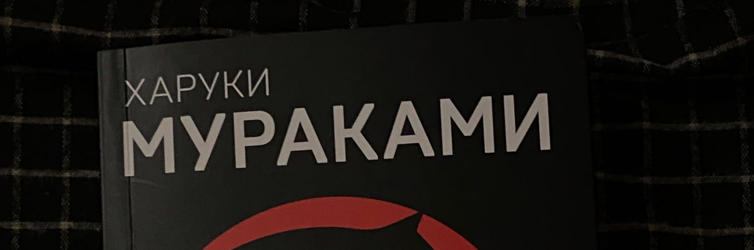beomgyulinkk banner