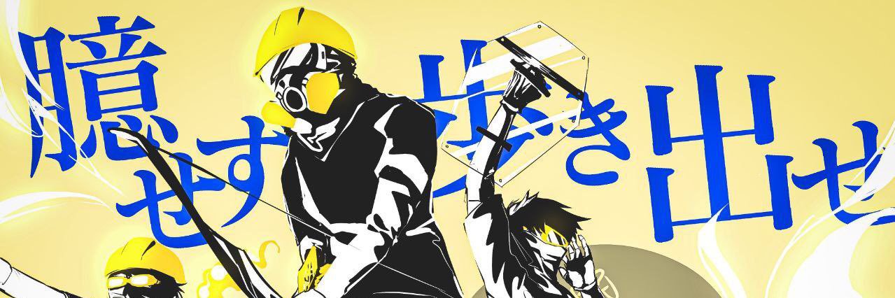 emilypan00's profile banner image