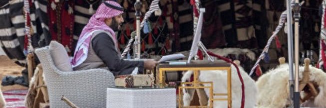 Hadeeel373's profile banner image