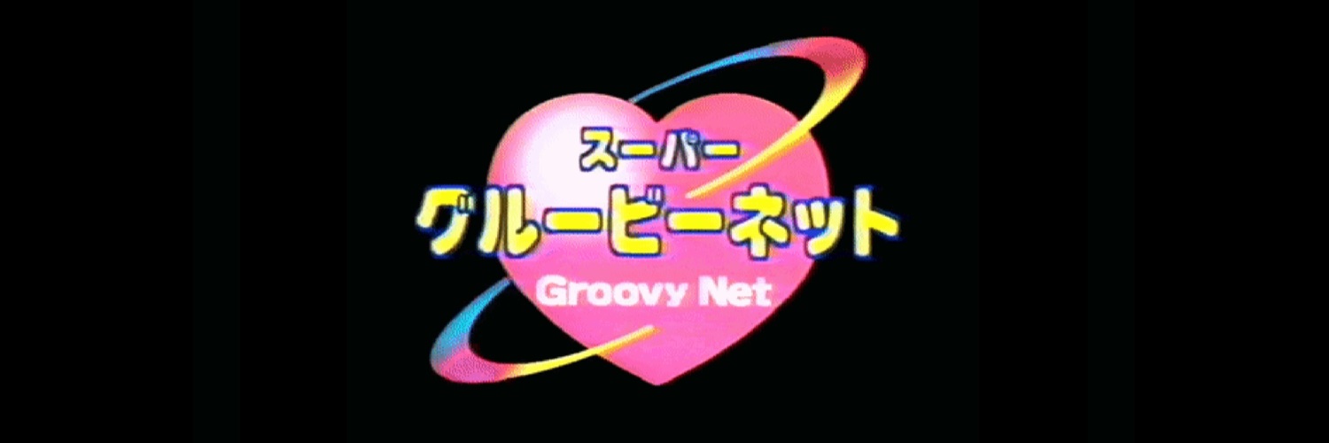 Dom | VideoDojo banner