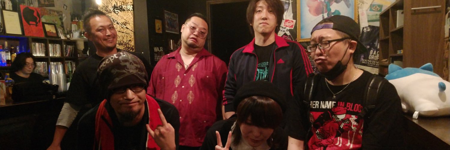 yuuki_ookami's profile banner image