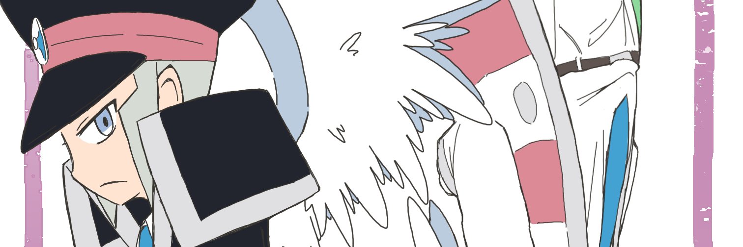 あおみだった何か banner