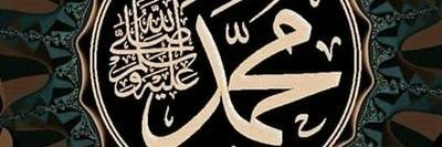feisal1984's profile banner image