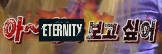 김서티 ⬅️🌻⁰⁷²⁷☀️⁰⁸ ⁰¹ ⁰⁸ ¹⁰🌛¹⁶🌛 ~F's banner