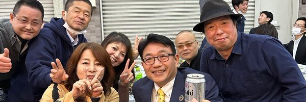 katuhaya Profile Banner