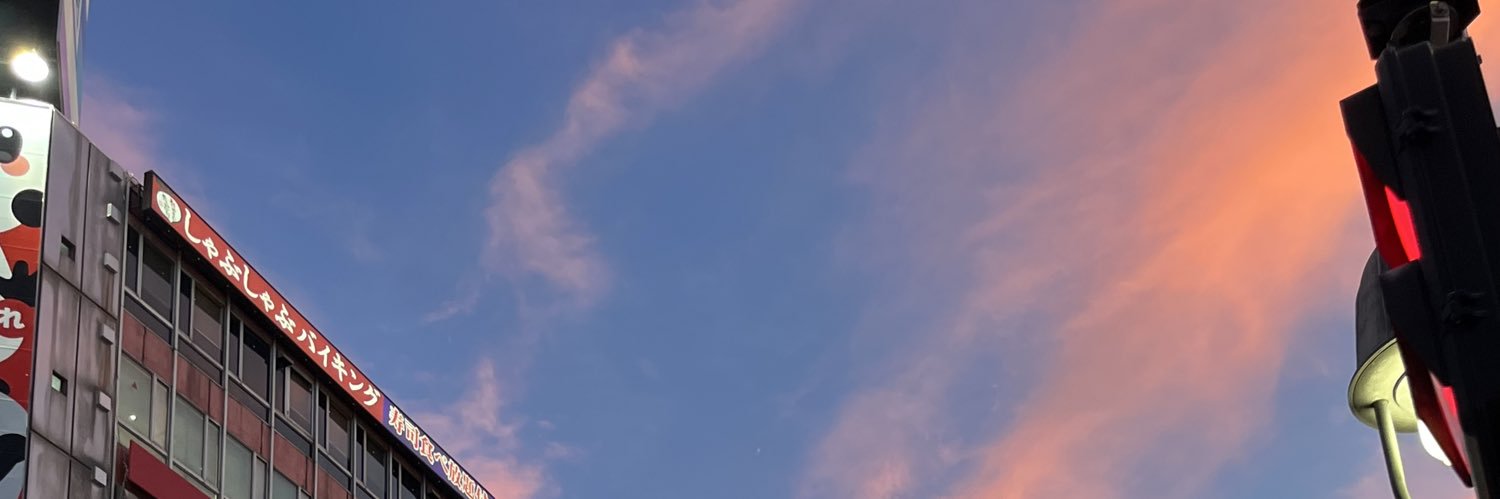 gigi banner