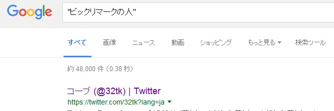 32tk's profile banner image