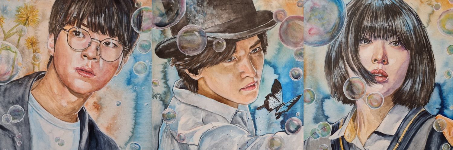 Doodilight⁷ 🇨🇵 banner