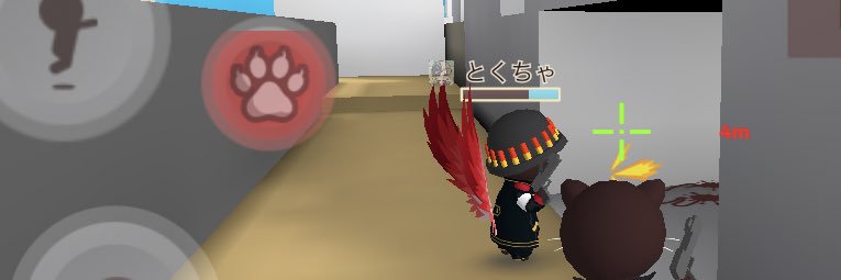 Sontea_'s profile banner image