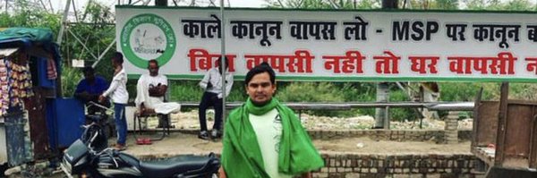 rajit1431 Profile Banner