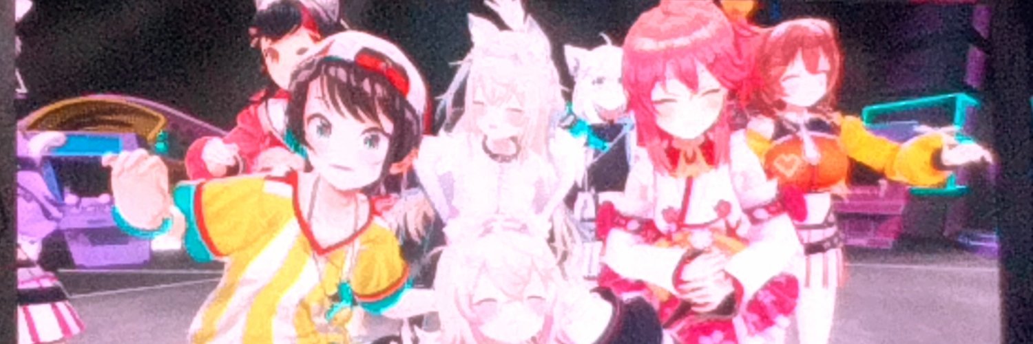 イザナギ banner