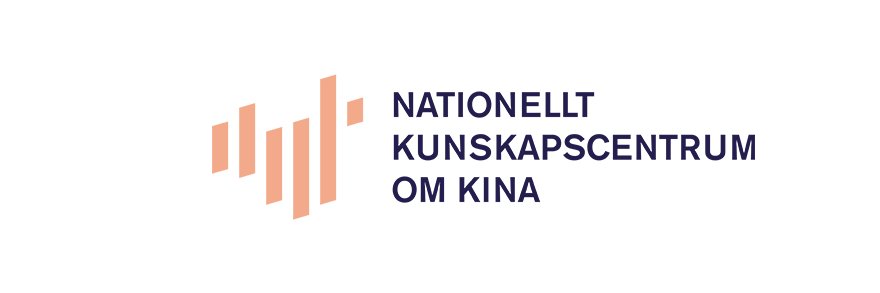 Swedish National China Centre banner