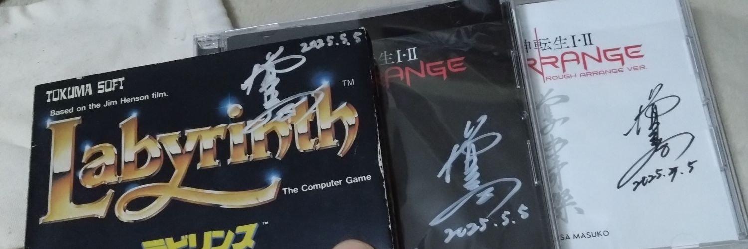 itamin2's profile banner image