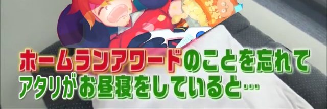 さんせう's banner