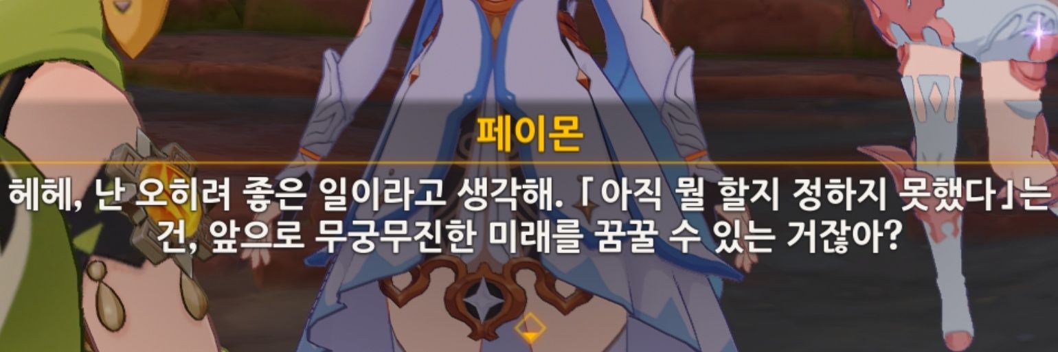 예뎜's banner