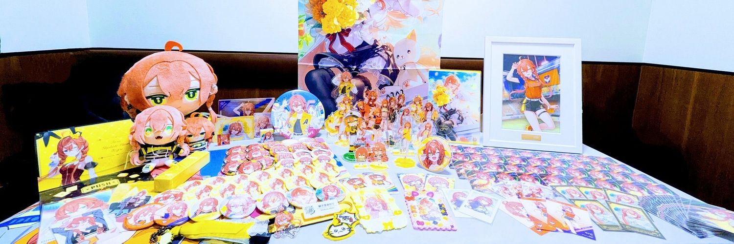 れいん99(聖-レイン) banner