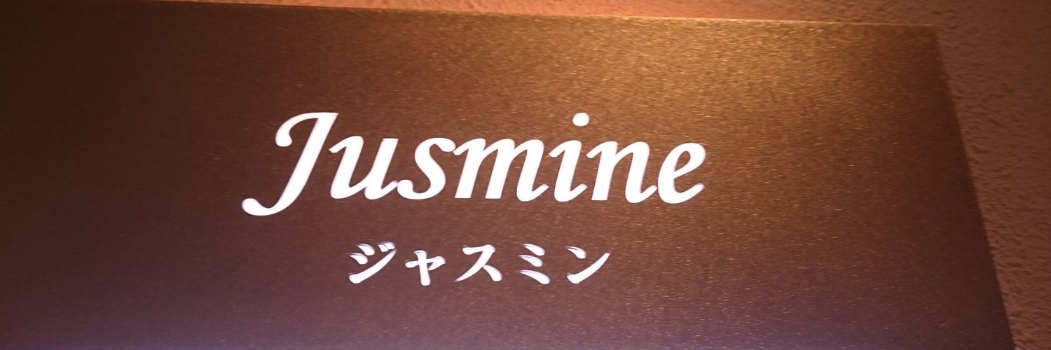 1234micchi's profile banner image