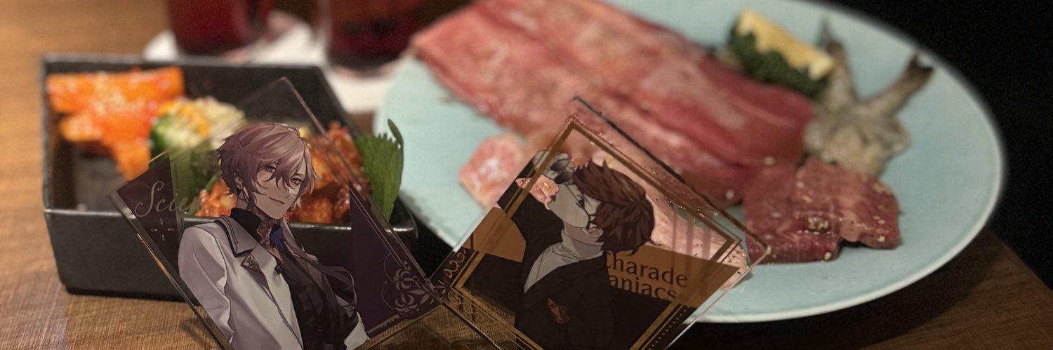 ゆめ banner