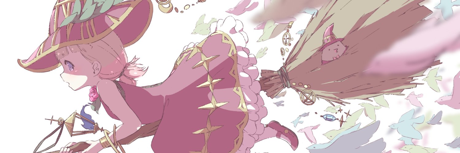 Lotte_Respect's profile banner image