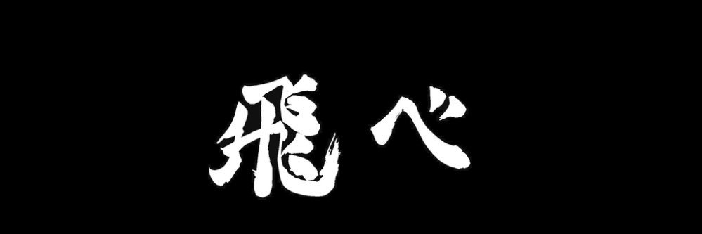 ItsJustMulan's profile banner image