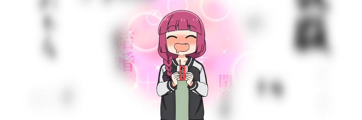 maradera's profile banner image