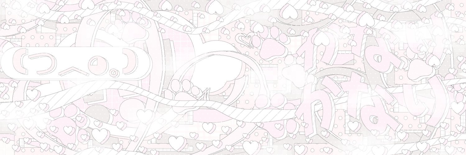 ✩ ̩͙ 𝓟rimིྀpl♡⃟ng 𓈒 banner