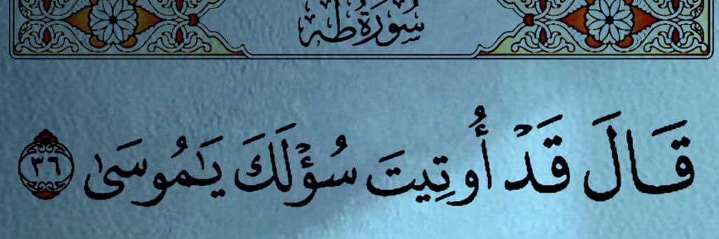 mariam_khalidd's profile banner image