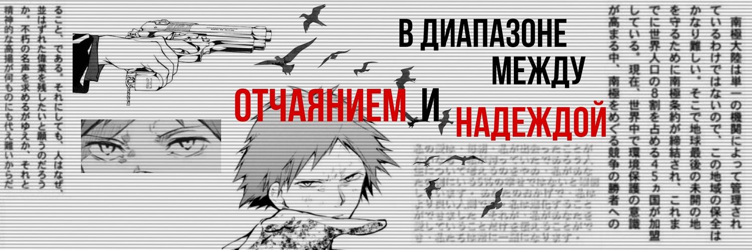 vwannsleep's profile banner image