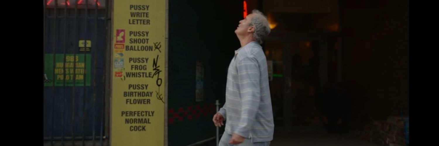 Gary (bussyfullofsquid.ink on bsky) banner