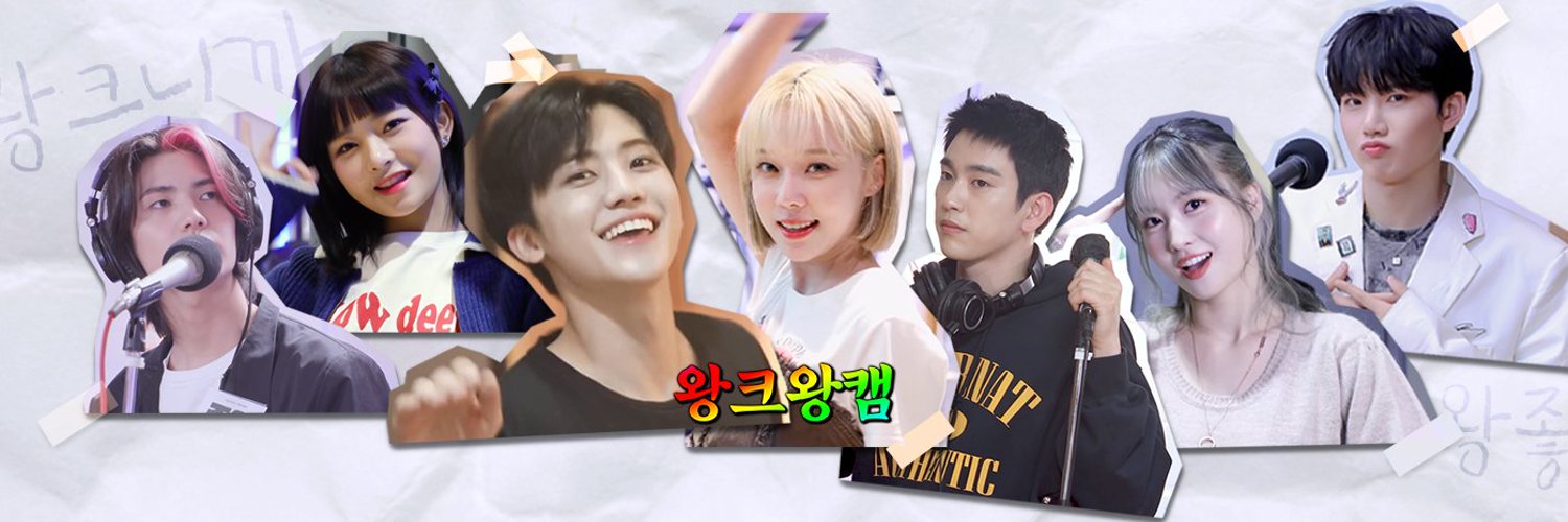 Mhz 므흐즈 Profile Banner