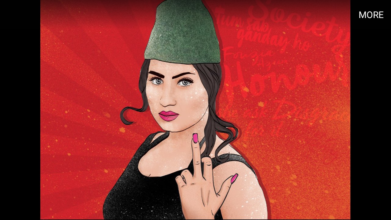 Minhajrafi's profile banner image