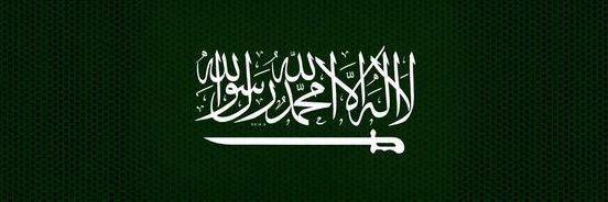 shawareb87's profile banner image