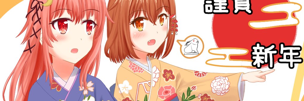 Originfall's profile banner image