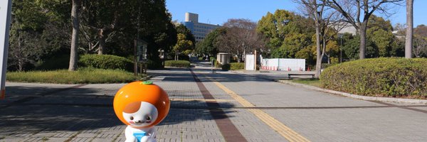 wakayama_univ Profile Banner