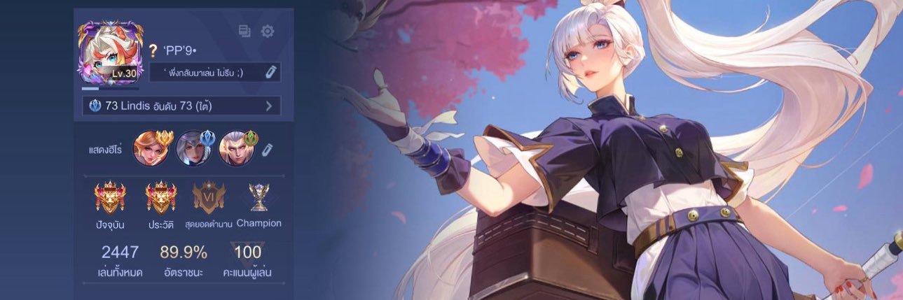 𝓝𝓸𝓡𝓶.☻ banner