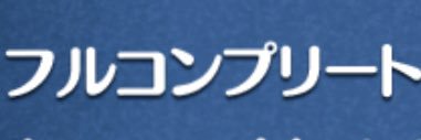 MiYo4_3's profile banner image
