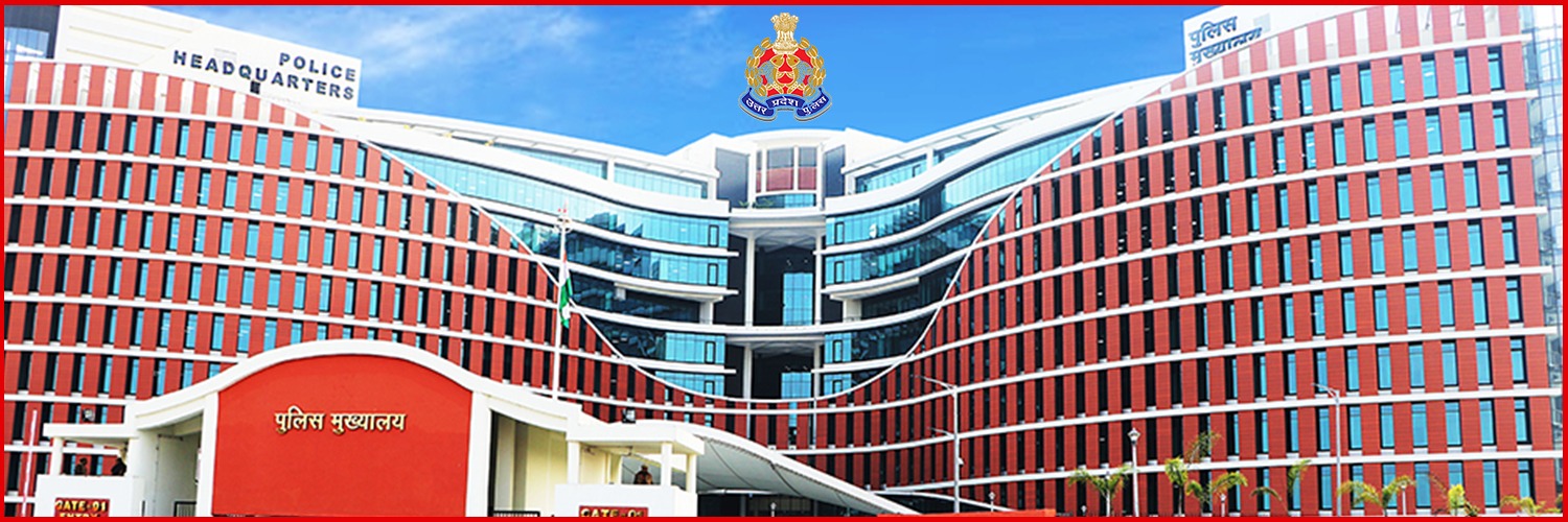 DEORIA POLICE's banner