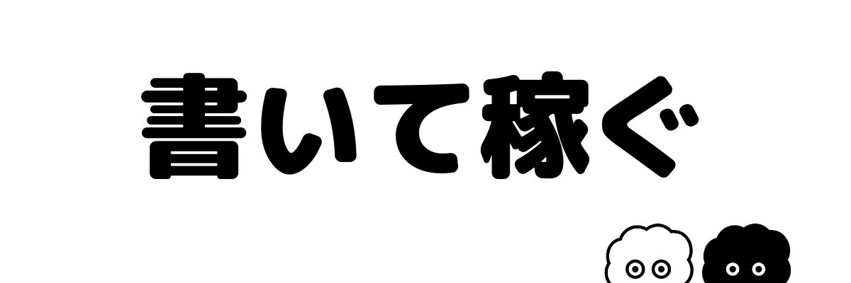 kidoblog's profile banner image