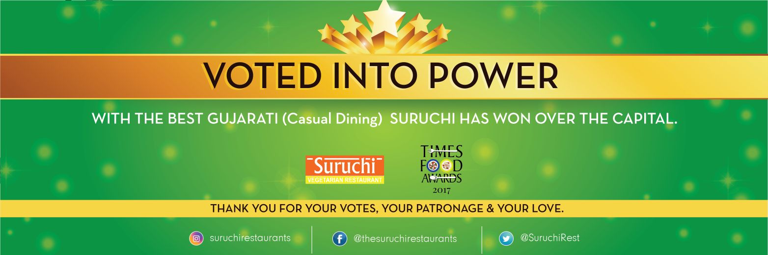 SuruchiRest's profile banner image