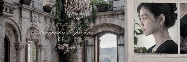 dowyyeon Profile Banner