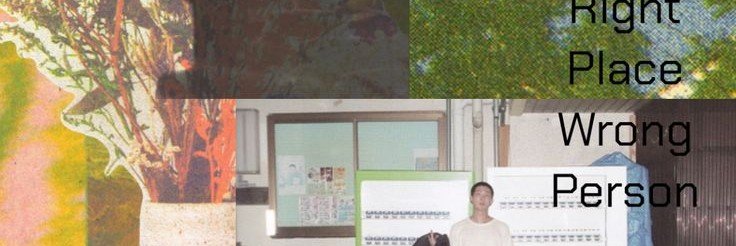 duckitten07's profile banner image