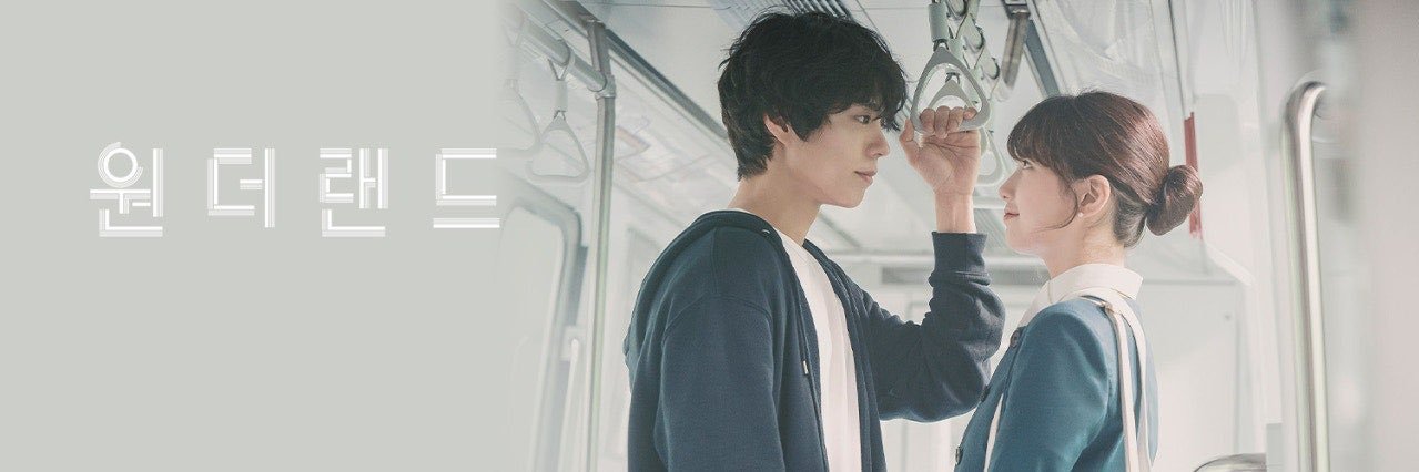 itsreal2g's profile banner image