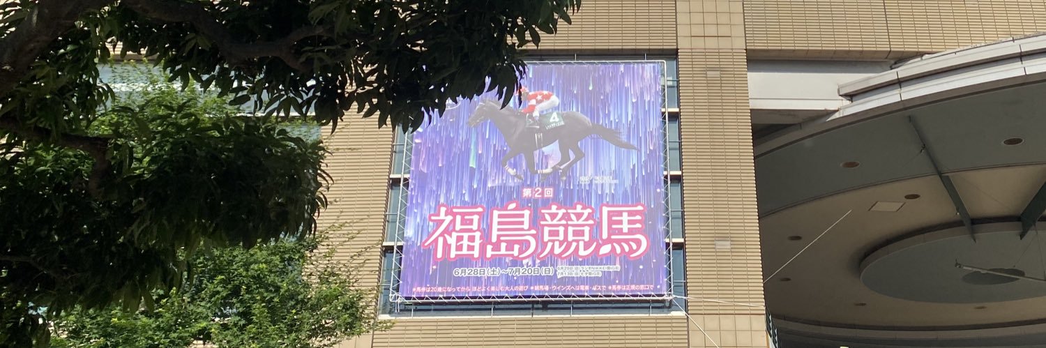 かきしらす's banner
