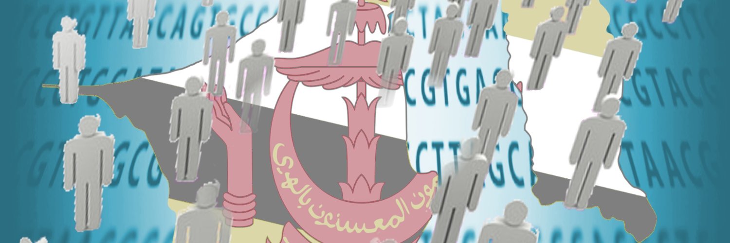 BGC_lab's profile banner image